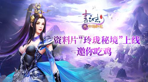三位一体