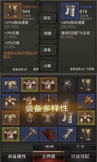 网事 | “一千零一噎”噎的是谁?网友为影视剧在线“捉虫”很较真