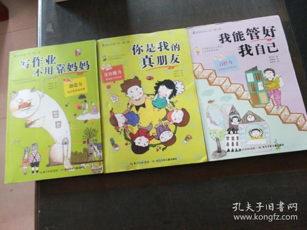 探索肉体出轨vs精神出轨,哪个更不可原谅?的知识星球,获取专业解读与研究