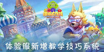 靠近你温暖我剧情分集介绍- 专业知识问答网页