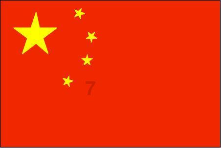 最难熬的日子,已经过去