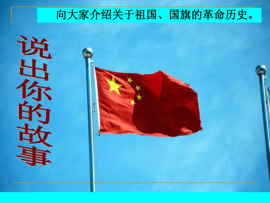 夏季的雨