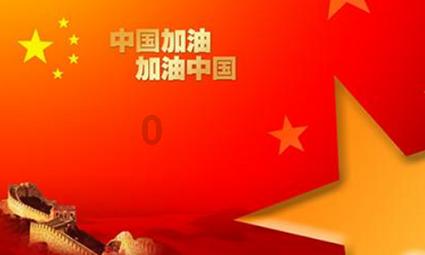 小小棒球赛