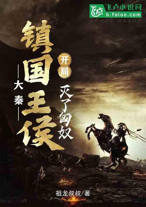 琳娜整理房间