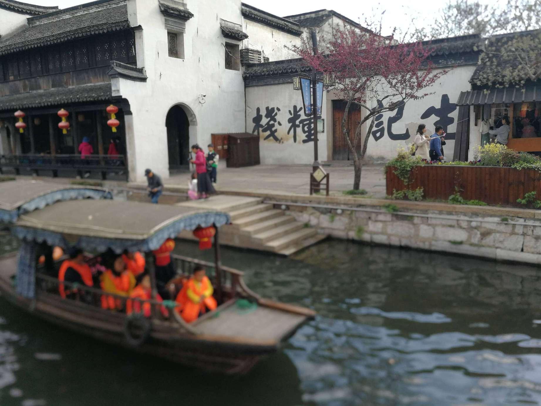 失落帝国的地图